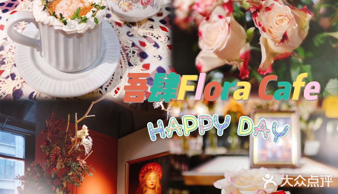 本以为的颜值控?竟是细节专业户[机智]