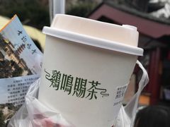 -鸡鸣赐茶(鸡鸣寺路店)