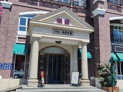 -桂园餐厅(五大道店)