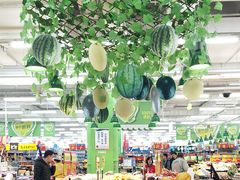 -沃尔玛(中山北路店)