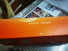 -来伊份1038(新村路三店)