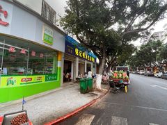 -铭记嘎洒生态鳝鱼(迎春街店)