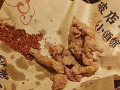 -破三川·新川菜(静安大融城店)
