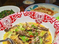 山泉水炖黄骨鱼-老湘村·湖南土菜(天河维多利店)