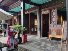 -喜洲翰林餐厅(董家百年老宅店)