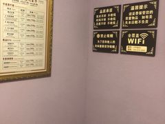 -憩泰SPA(三林店)