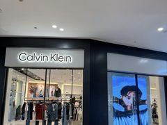 -杉杉奥特莱斯广场(哈尔滨店)
