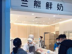 门面-兰熊鲜奶(西直门凯德mall店)