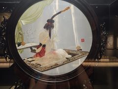 -湖南湘绣博物馆
