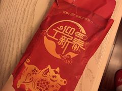 -中国工商银行(上海市威宁路支行)