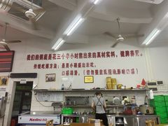 -南记食粥坊·宵夜大排档(岭南分店)
