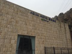 -深圳东部华侨城瀑布酒店