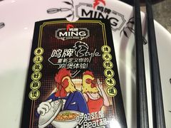 -鸣牌鸡煲(大岭山店)