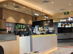 -呷哺呷哺 黄金牧场 (中发百旺店)