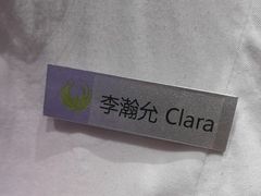 -凤凰岛度假酒店-海鲜自助餐厅