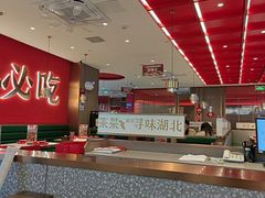 -来菜·湖北头牌藕汤(武商MALL众圆店)