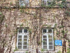 -广州市紫泥堂文化创意园景区