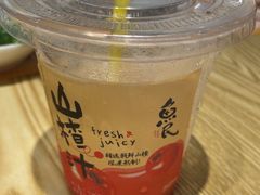 -鱼民·现造寿司(育德店)
