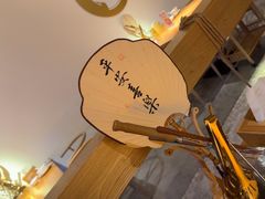 -山海蟹庐·海鲜糟粕醋火锅(慈溪店)