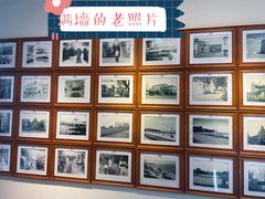 -东升灌浆包(辛庄街总店)