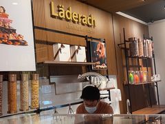 -Laderach 莱德拉(上海环贸iapm店)