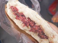 -杨天玉腊牛羊肉