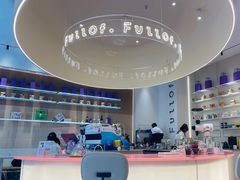 -Fullof