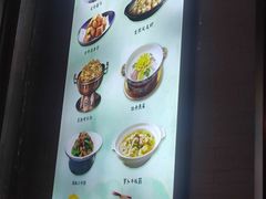 -洛阳宴·洛阳菜(南昌路店)