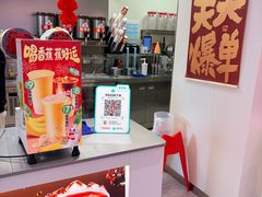 -蜜雪冰城(大智路店)