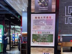 -丝恋丝娃娃(小河海纳店)