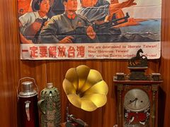 -人间半杯·小酒馆创意菜(三里屯店)