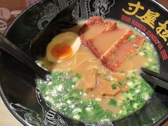 -寸屋拉面(凯德晶萃店)