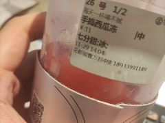 -古茗(花都骏壹万邦店)