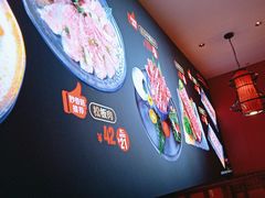 -妙香居韩国烤肉(鹏瑞利季华广场店)