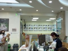 -美联众合动物医院·24h转诊中心