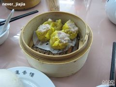 烧卖-香港蓮香樓(上環店)