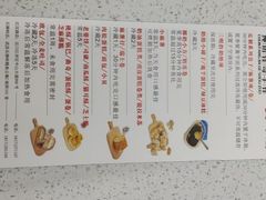 -纯坊佳哥手作(江汉路店)
