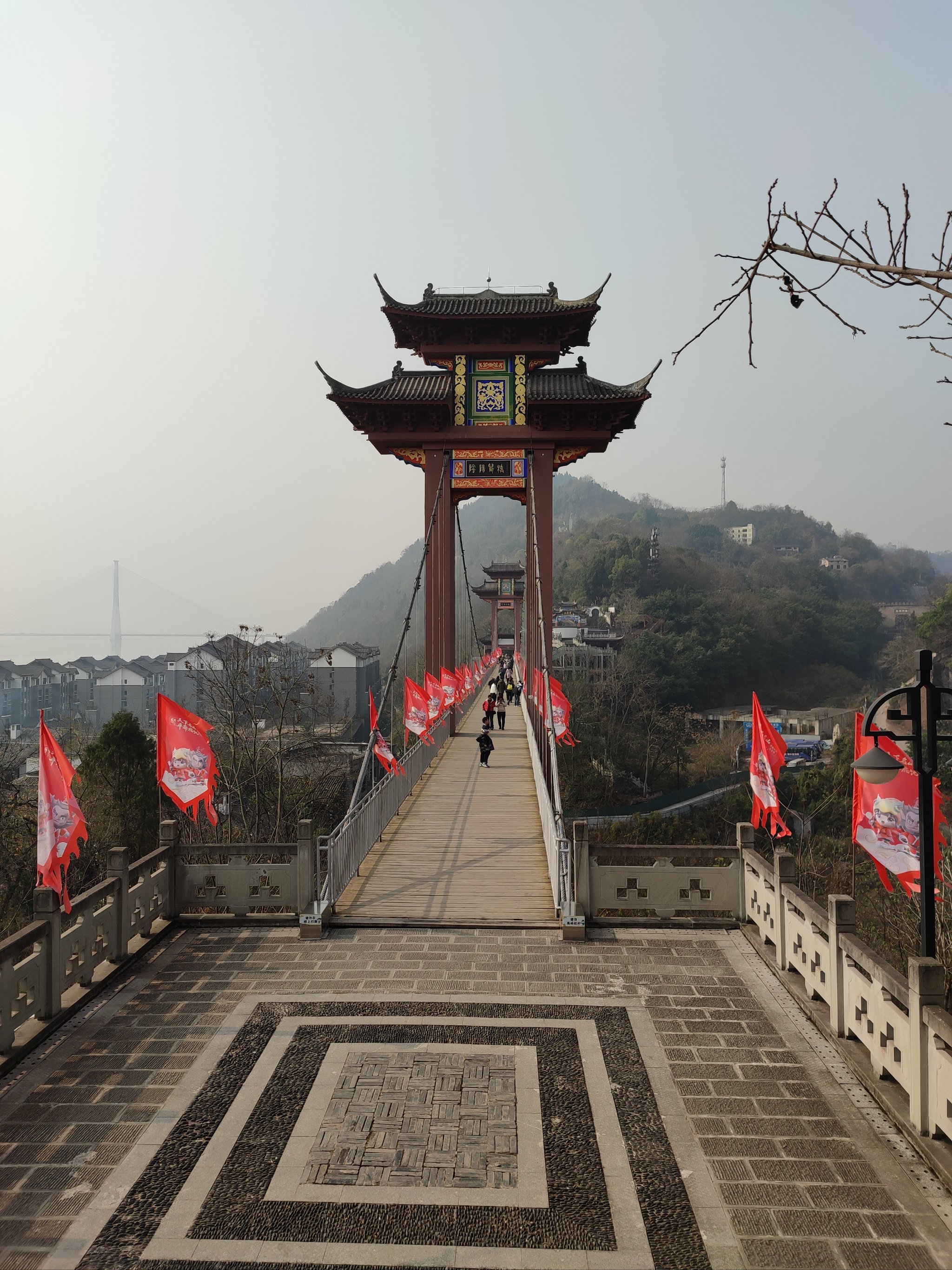 丰都双桂山鹿鸣寺图片