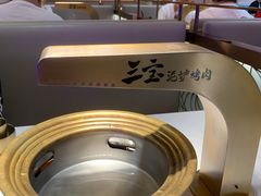 -三宝泥炉·活烤鳗鱼(七宝宝龙店)
