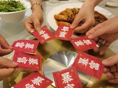 -神仙馆(衡山路店)