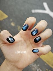 -Face Score美甲美睫皮肤管理