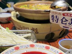 -沙胆彪炭炉牛杂煲(上海日月光广场店)