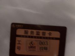 -华夏良子·足道SPA艾灸(金皇大厦店)