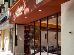 -MAYBE 威士忌 coffee&bar·清吧