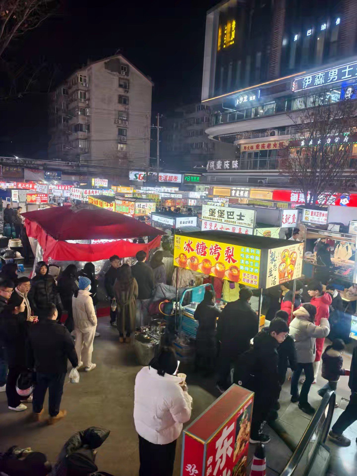 夜市美食我最在行