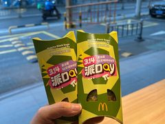 -麦当劳(无锡永乐店)