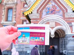 -滴血救世主教堂