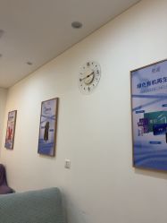 -天津伊美尔医疗整形美容专科医院