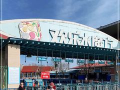 -欢乐水魔方水世界