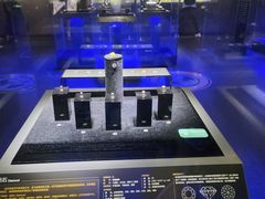 -湖南省地质博物馆